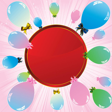 五顏六色的氣球和紅色的標(biāo)簽