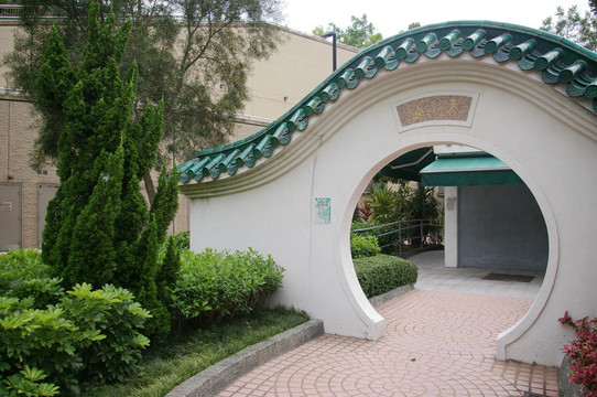 在香港的中國花園
