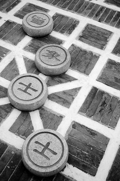 中國象棋
