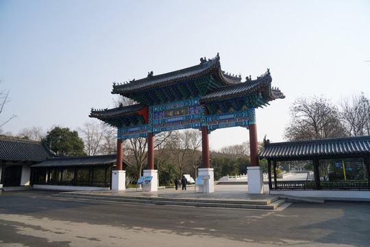 彭祖園