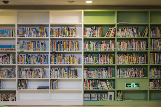 兒童圖書館