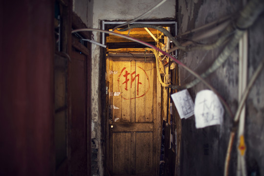 上海老房子拆遷