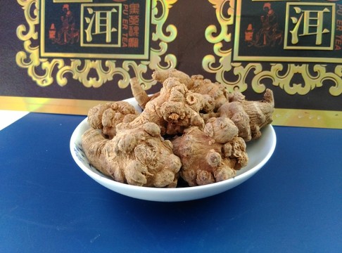 云南特產(chǎn)中藥材三七