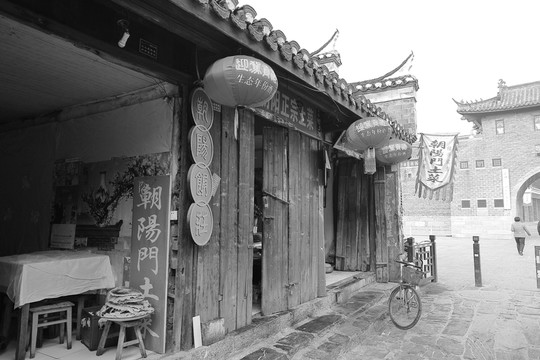 古鎮(zhèn)老照片