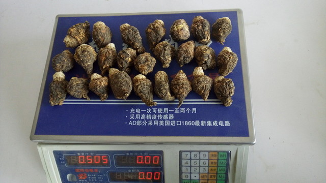 麗江黑瑪咖瑪卡瑪咔個數(shù)稱重