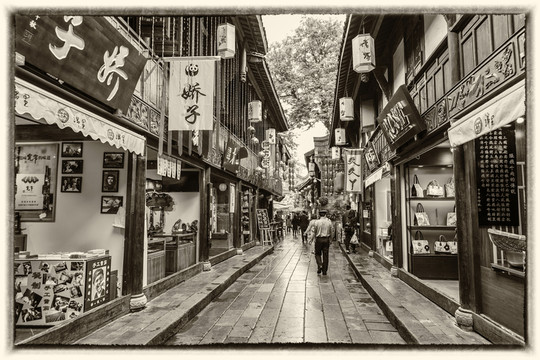 成都古鎮(zhèn)老街