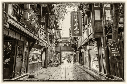 四川古鎮(zhèn)老街