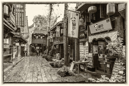 四川古鎮(zhèn)老街