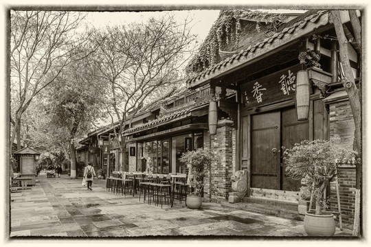 成都古鎮(zhèn)老街
