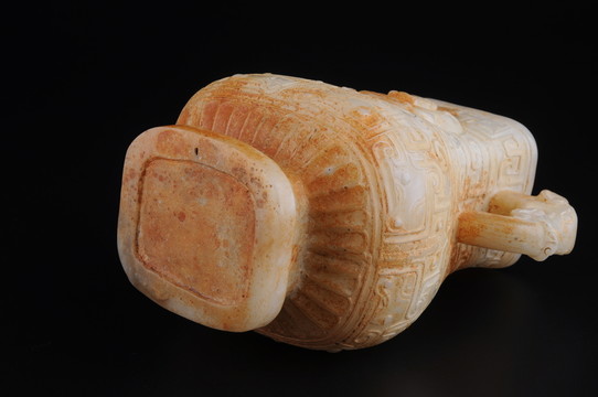 戰(zhàn)國玉器 戰(zhàn)國螭龍饕餮紋雙耳尊
