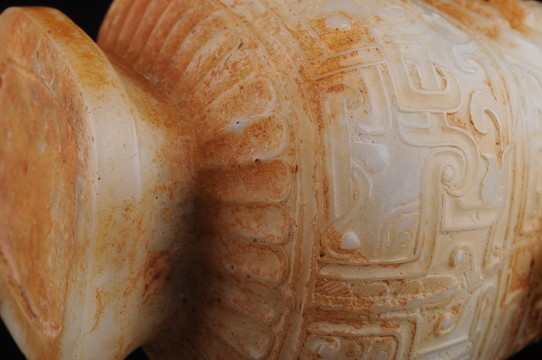 戰(zhàn)國玉器 戰(zhàn)國螭龍饕餮紋雙耳尊