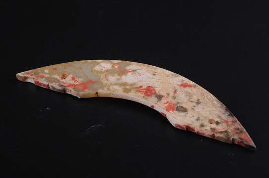 西周玉璜 龍紋玉璜