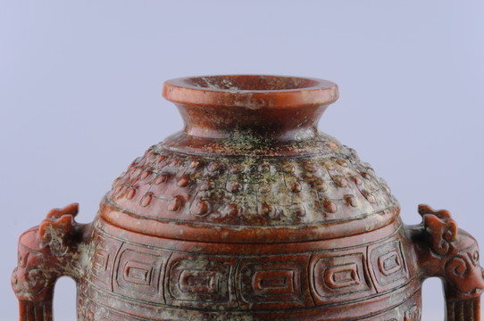 戰(zhàn)國(guó)玉器 東周獸頭雙耳三足勾連