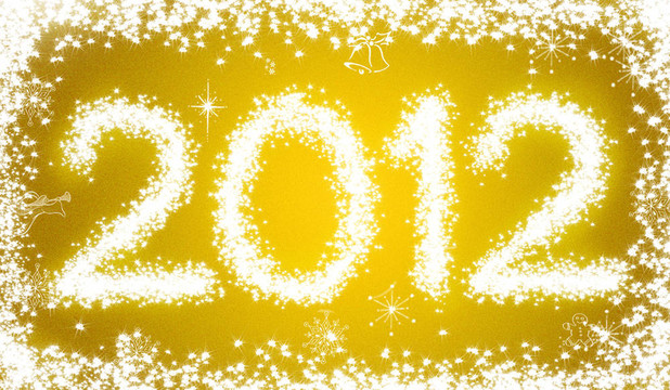 2012新年快樂黃金