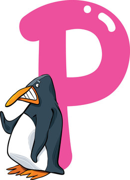 P的企鵝