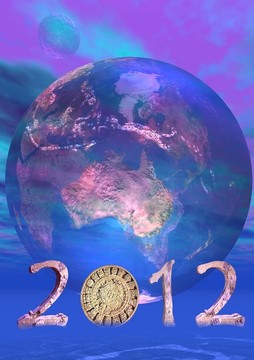 2012瑪雅預(yù)言
