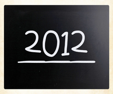 2012班的黑板