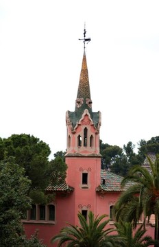 奎爾公園