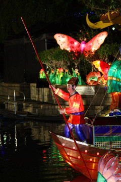 春節(jié)燈籠狂歡節(jié)