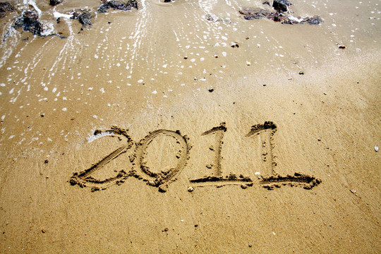 2011寫在沙子上