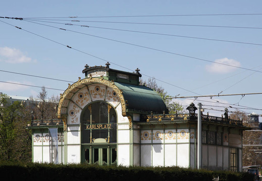 維也納城市鐵路站Karlsplatz