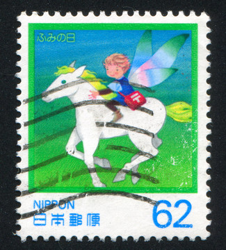 馬上的精靈