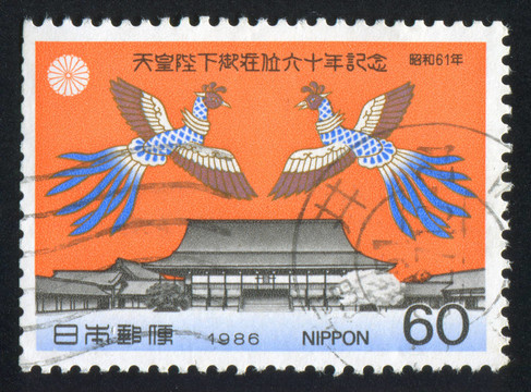 京都御所