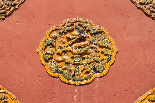 龍壁裝飾；紫禁城；北京
