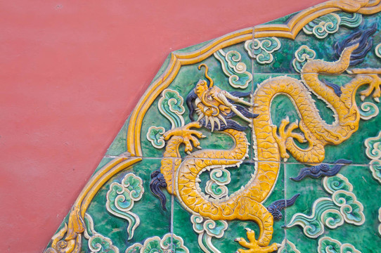 陶瓷墻龍；故宮；北京