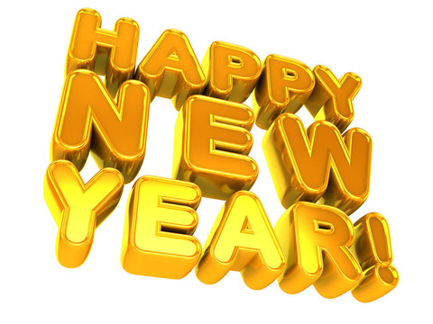 新年快樂