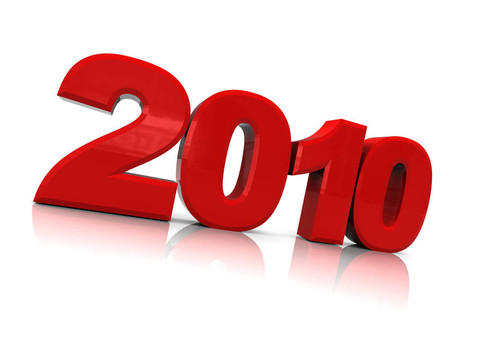 2010標(biāo)志