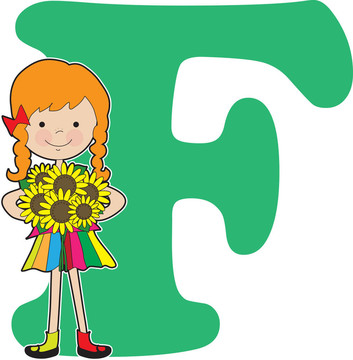 字母F的女孩