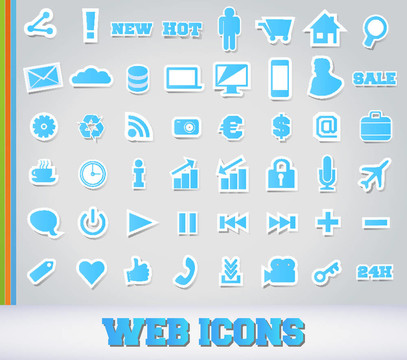 用于Web應(yīng)用程序的圖標(biāo)集