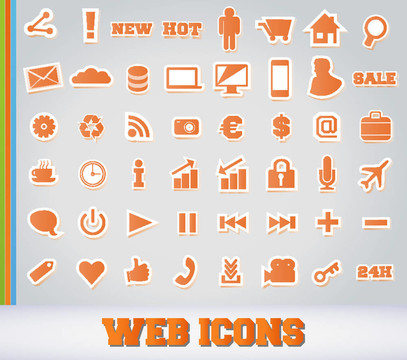 用于Web應(yīng)用程序的圖標集