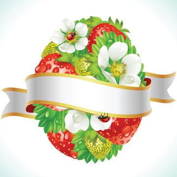 草莓復(fù)活節(jié)彩蛋
