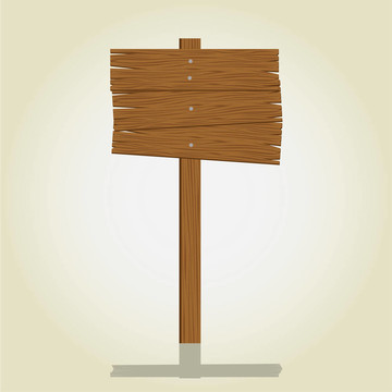 木制標(biāo)牌