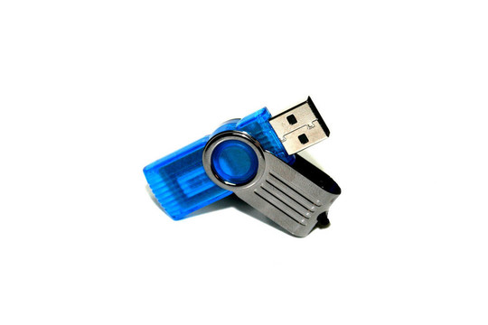 USB在白色背景