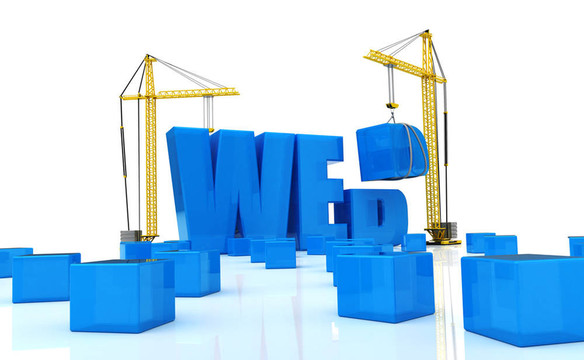 網(wǎng)站建設(shè)