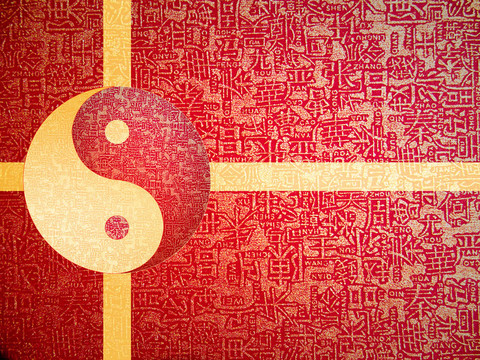 尹洋符號(hào)