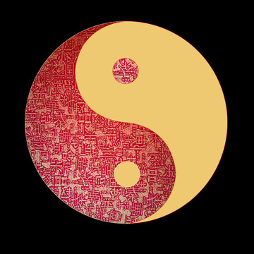 楊瑩符號