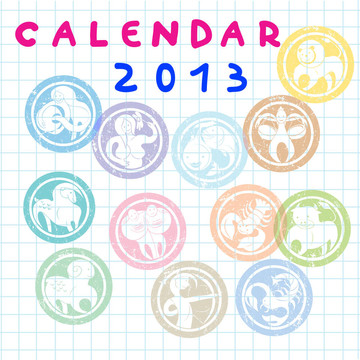 2013生肖封面
