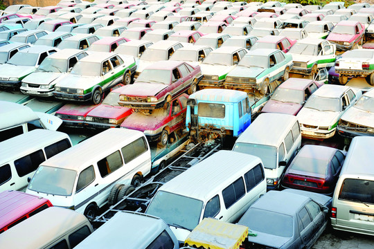 報銷汽車