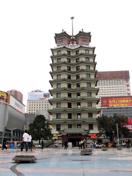 鄭州二七紀念塔