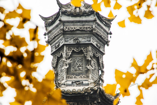 字庫(kù)塔