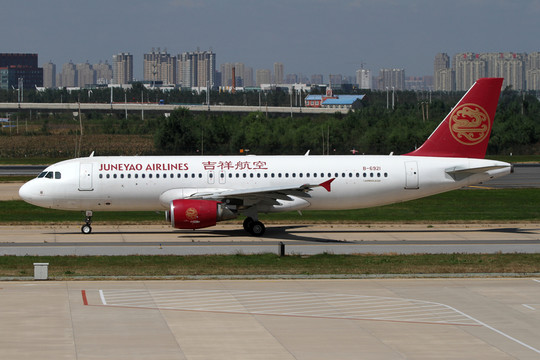 吉祥航空在沈陽機(jī)場(chǎng)