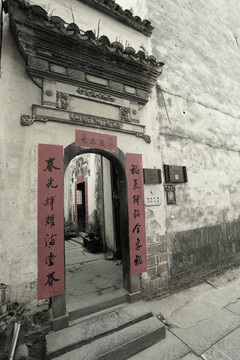 古鎮(zhèn)老照片