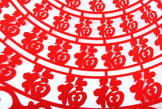 中國傳統(tǒng)剪紙吉祥