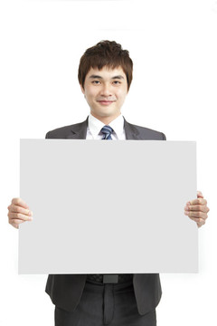 微笑亞洲企業(yè)家持空板