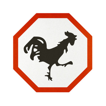 交通標(biāo)志再生紙