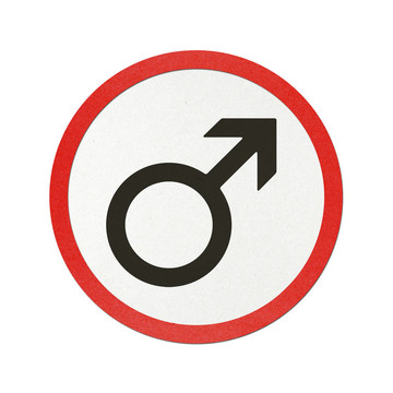 交通標(biāo)志再生紙
